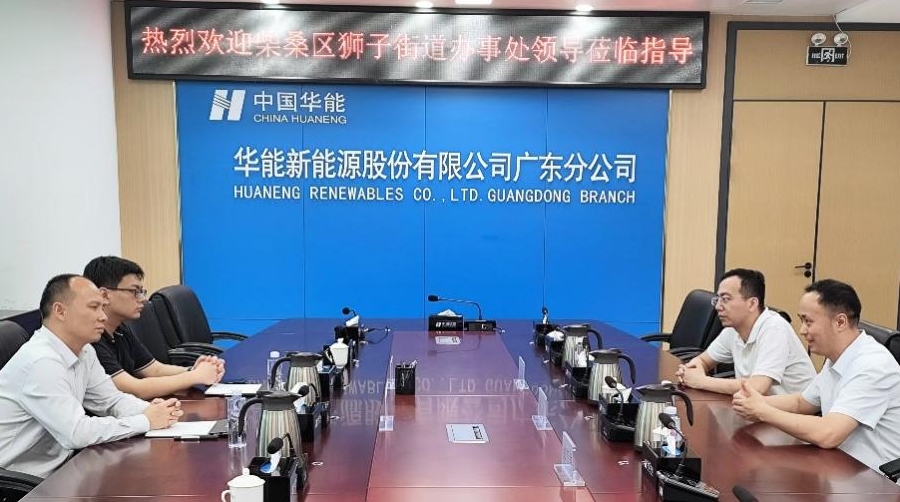 ��Ӯ��������Ϸƽ̨-(�й���)���޹�˾