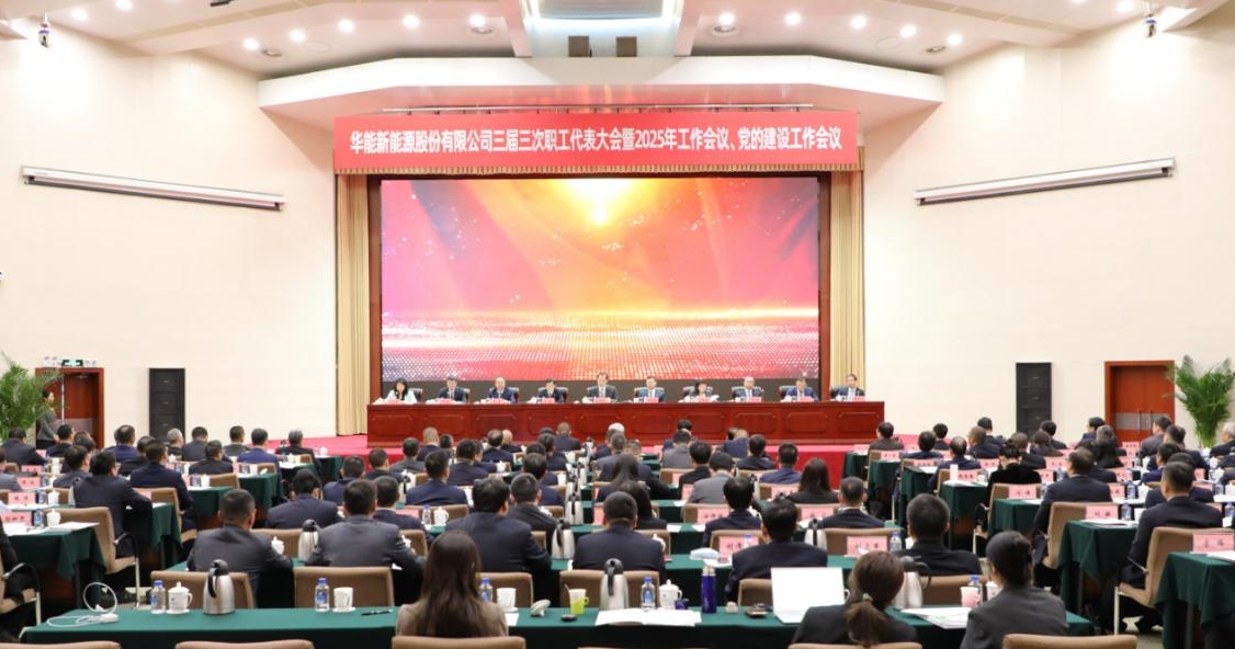 ��Ӯ��������Ϸƽ̨-(�й���)���޹�˾