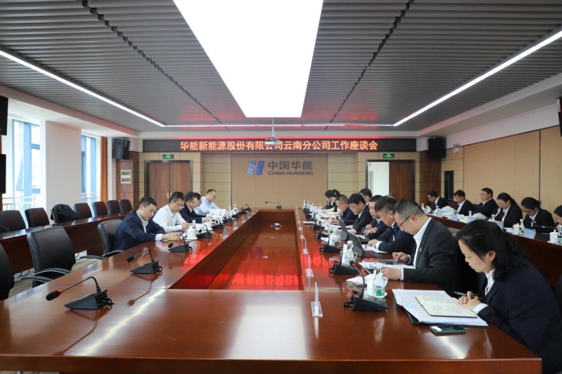 ��Ӯ��������Ϸƽ̨-(�й���)���޹�˾