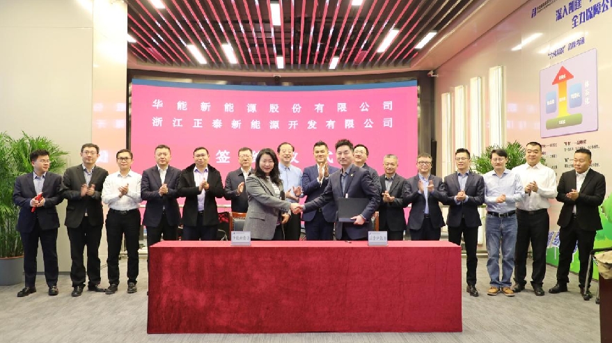 ��Ӯ��������Ϸƽ̨-(�й���)���޹�˾