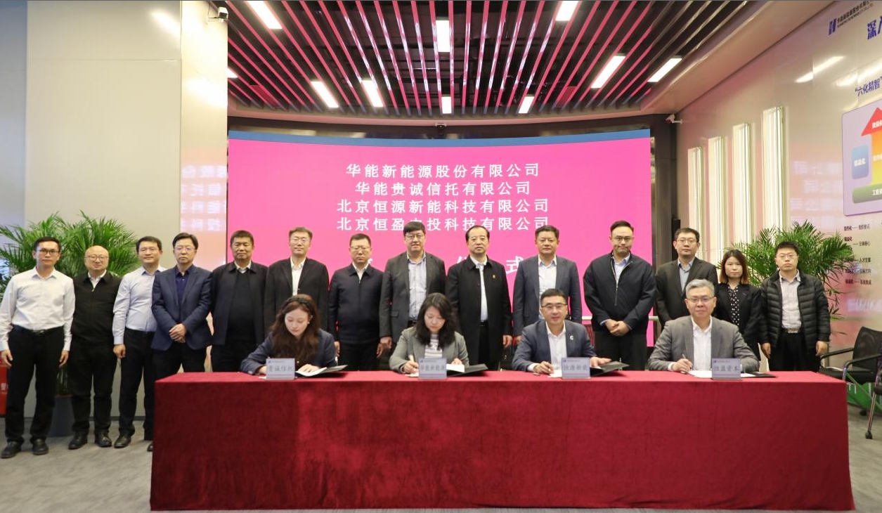 ��Ӯ��������Ϸƽ̨-(�й���)���޹�˾